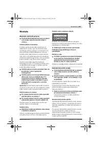 Страница 127