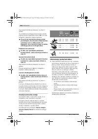 Страница 128