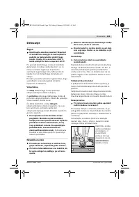 Страница 129