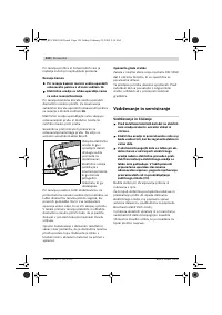 Страница 130