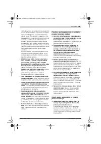 Страница 135