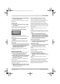 Страница 139