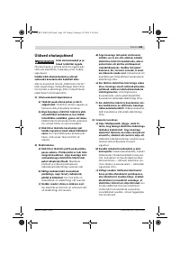 Страница 143