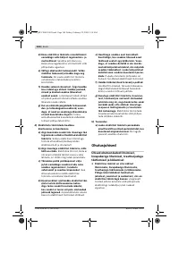 Страница 144