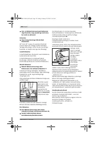 Страница 152