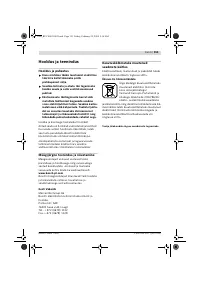 Страница 153