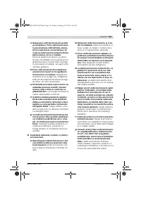 Страница 155