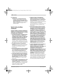 Страница 156