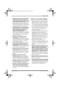 Страница 157