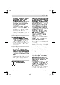 Страница 159