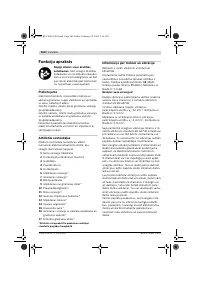 Страница 160