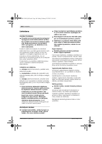 Страница 164