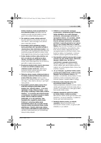 Страница 169