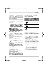 Страница 175