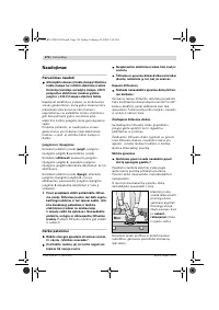 Страница 176