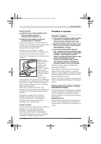 Страница 177