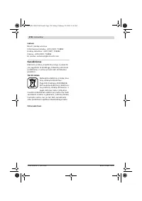 Страница 178