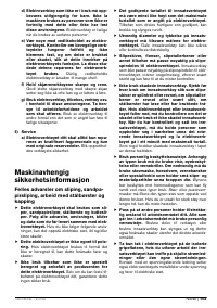 Страница 102