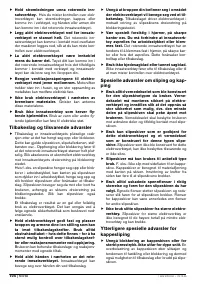 Страница 103