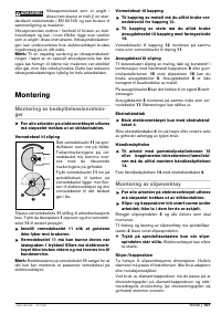 Страница 106