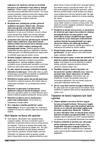 Страница 135