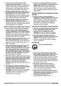 Страница 136