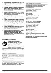 Страница 137