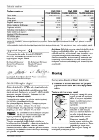 Страница 138