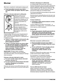 Страница 150