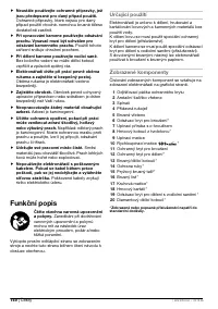 Страница 159