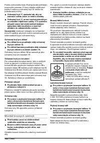 Страница 161