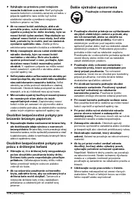 Страница 169