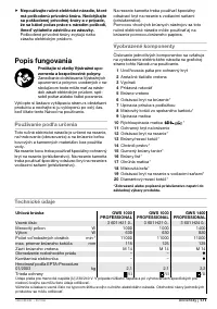 Страница 170