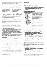 Страница 171