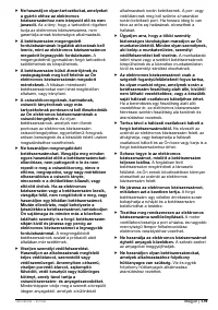 Страница 178