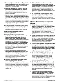 Страница 216