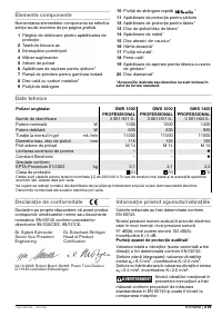 Страница 218