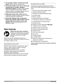 Страница 240