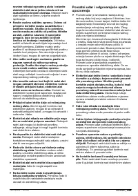 Страница 258