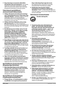 Страница 269