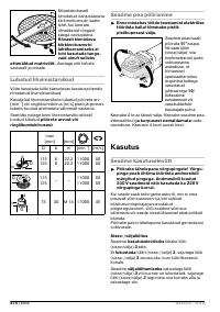 Страница 273