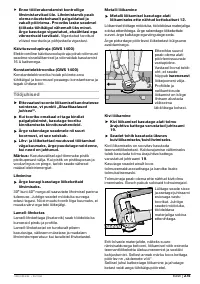 Страница 274