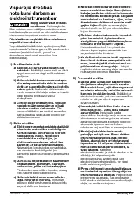 Страница 276