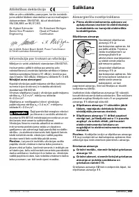 Страница 282