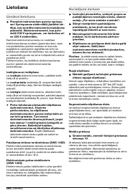 Страница 285