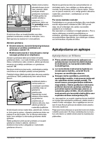 Страница 286