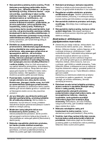 Страница 290