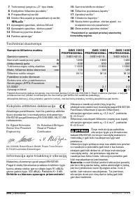 Страница 293