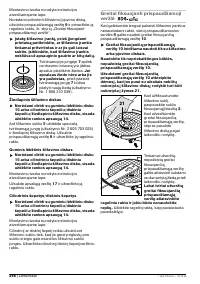 Страница 295