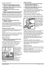 Страница 297